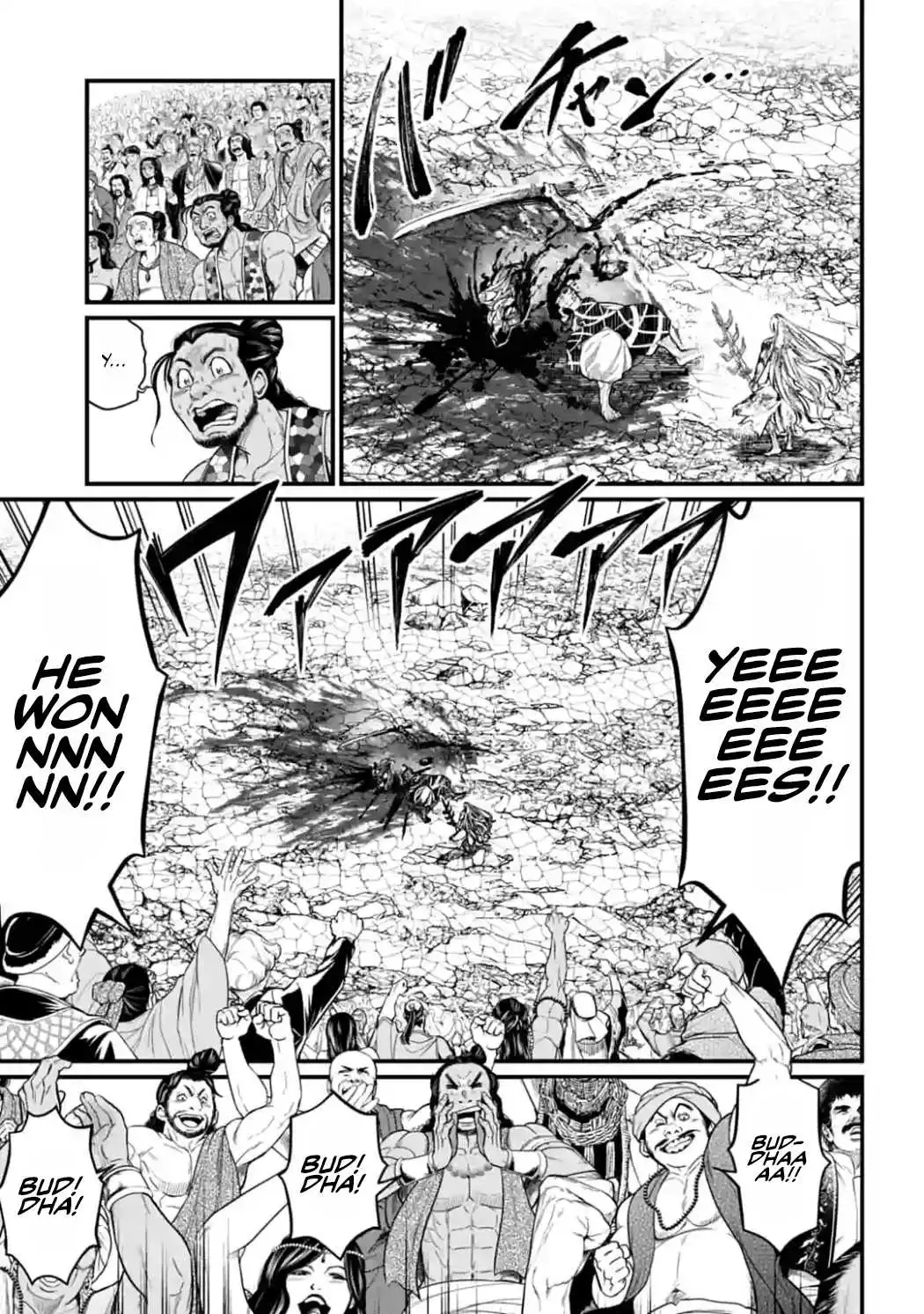 Shuumatsu no Valkyrie Chapter 53 34